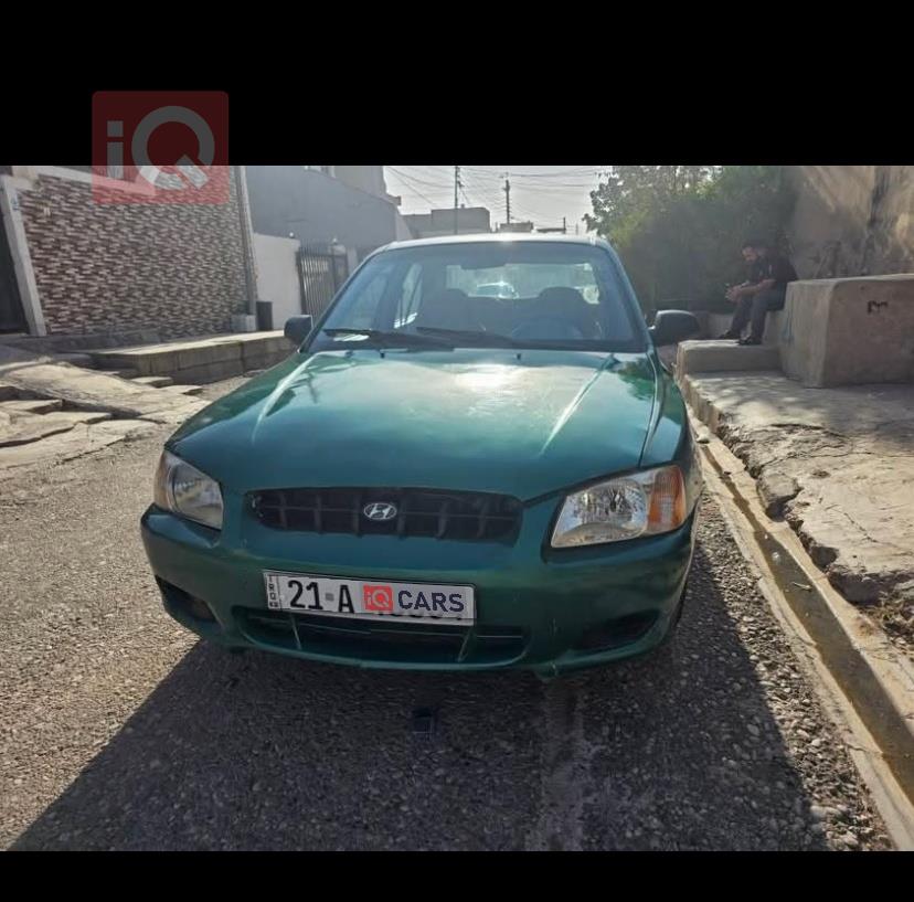 هيونداي فيرنا
